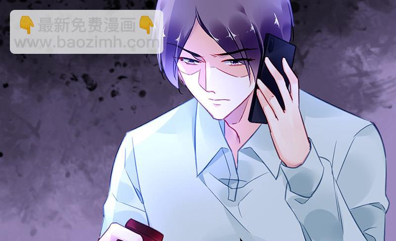 第83话 危险的礼物(1/2)-第83话