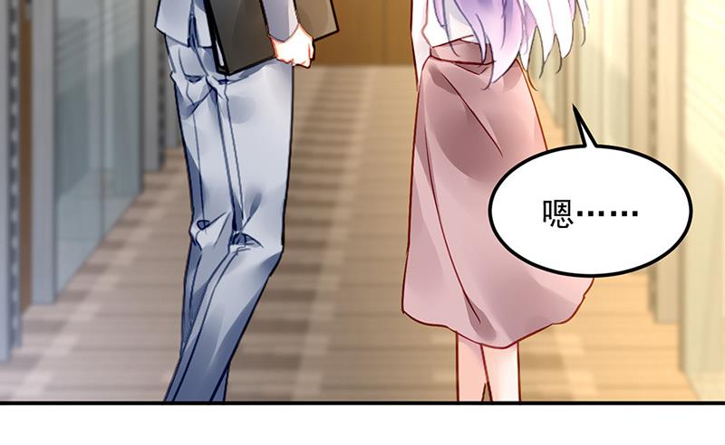 第83话 危险的礼物(1/2)-第83话