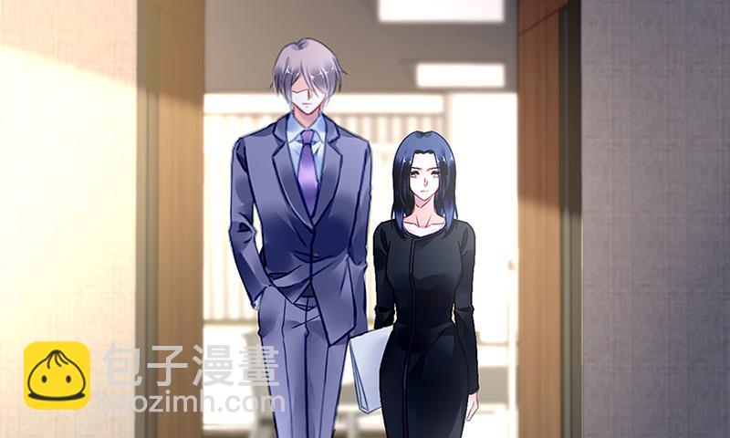 第85话 不满意可以走(1/2)-第85话