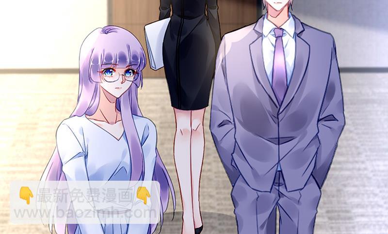 第85话 不满意可以走(1/2)-第85话