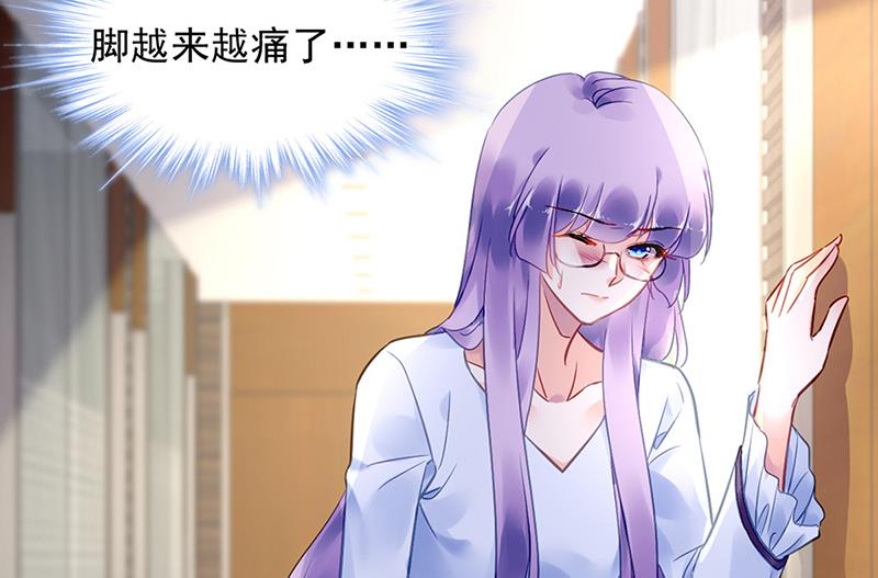 第85话 不满意可以走(1/2)-第85话