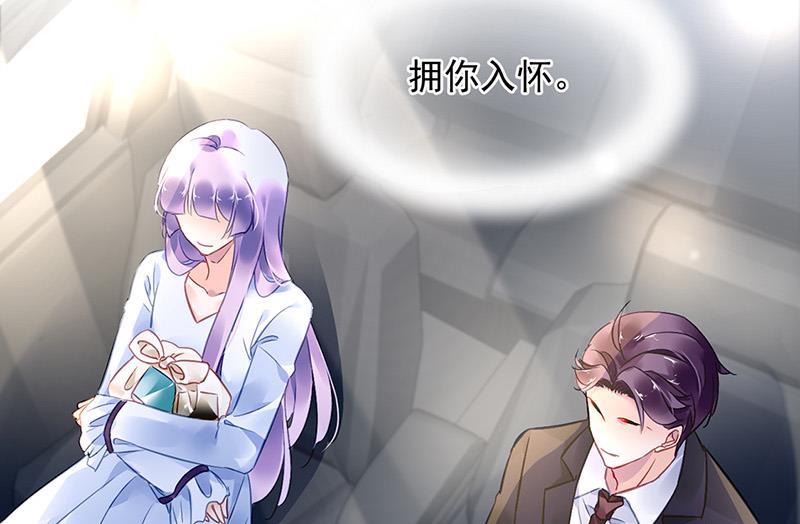 第87话 翅膀长硬了？(1/2)-第87话