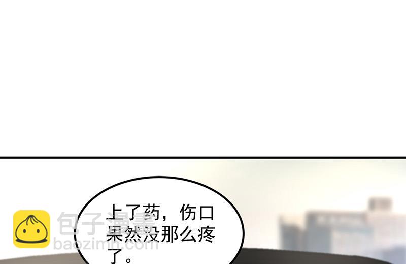 第87话 翅膀长硬了？(1/2)-第87话