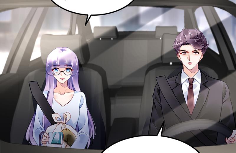 第87话 翅膀长硬了？(1/2)-第87话