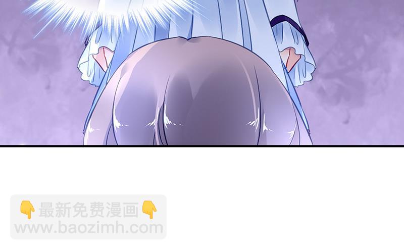 第87话 翅膀长硬了？(1/2)-第87话