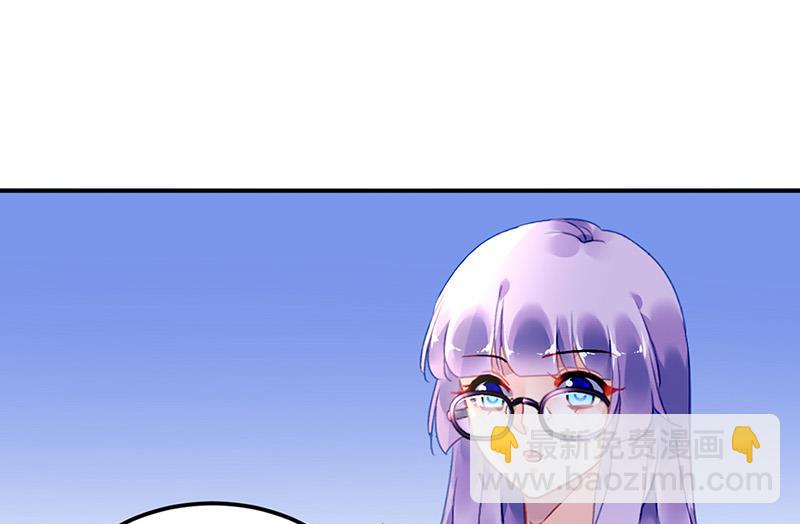 第87话 翅膀长硬了？(1/2)-第87话