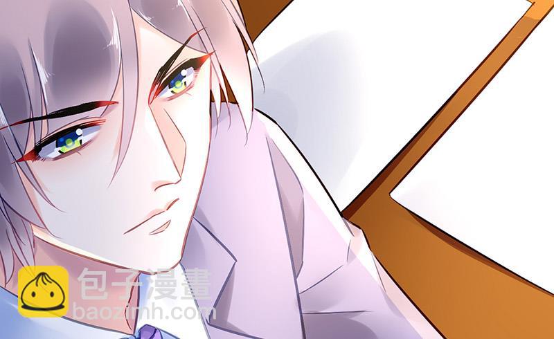 第89话 不速之客又来了(1/2)-第89话