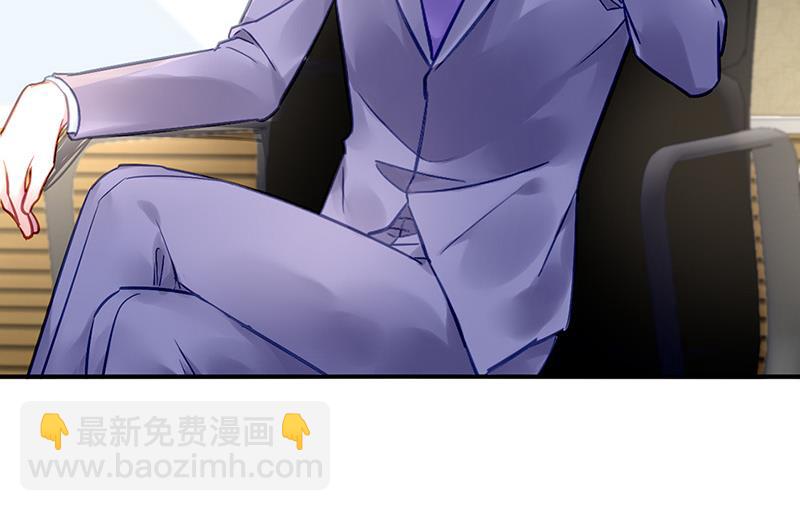 第89话 不速之客又来了(1/2)-第89话