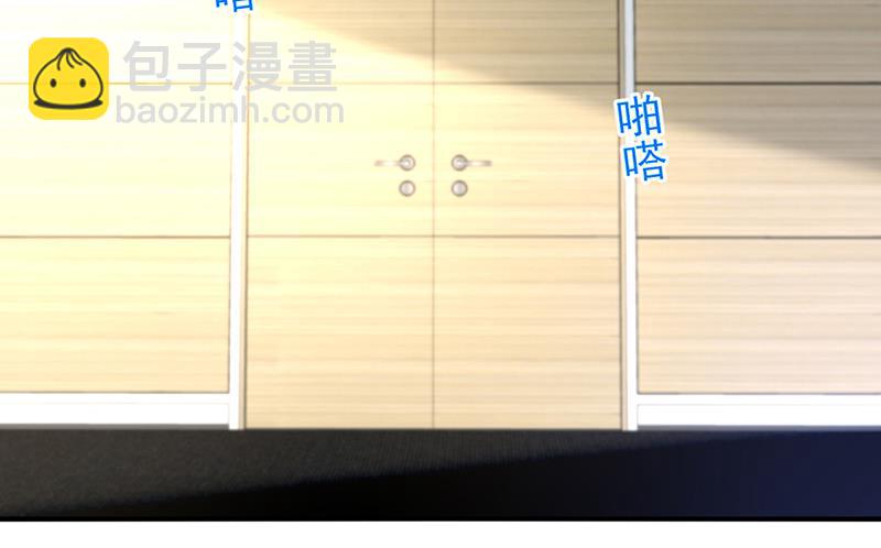 第89话 不速之客又来了(1/2)-第89话