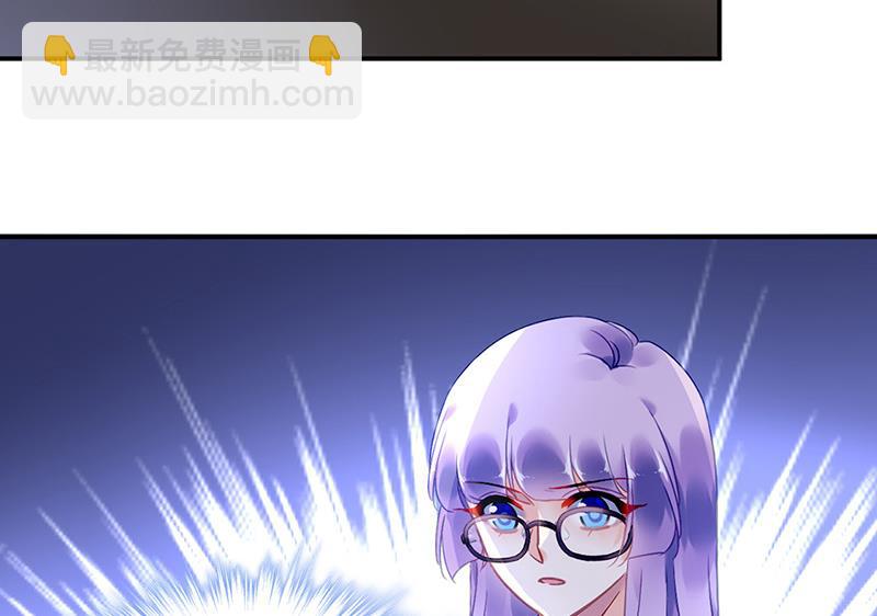 第89话 不速之客又来了(1/2)-第89话