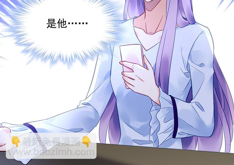 第89话 不速之客又来了(1/2)-第89话