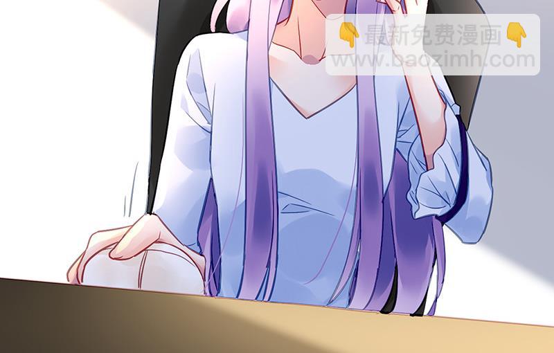 第89话 不速之客又来了(1/2)-第89话