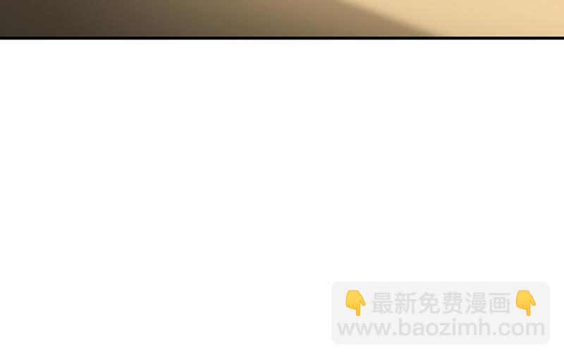 第89话 不速之客又来了(1/2)-第89话