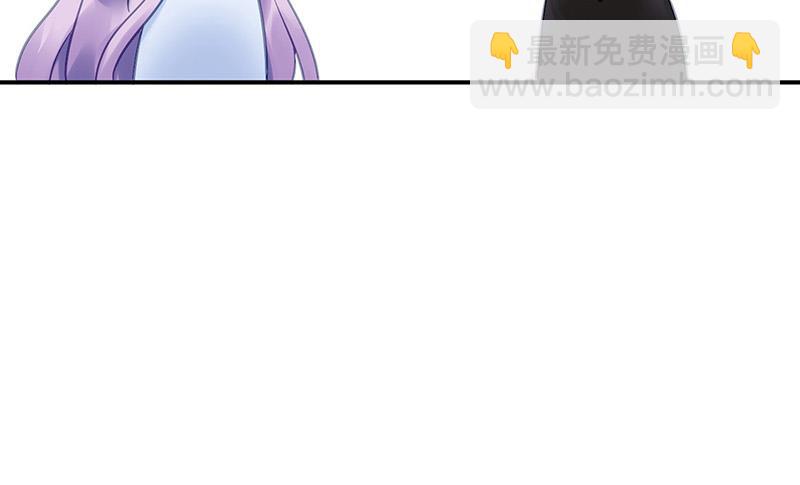 第91话 谁打的骚扰电话？(1/2)-第91话