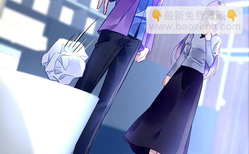 第93话 副总的礼物(1/2)-第93话