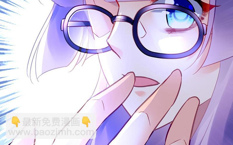 第93话 副总的礼物(1/2)-第93话