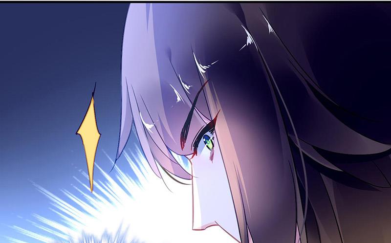 第93话 副总的礼物(1/2)-第93话