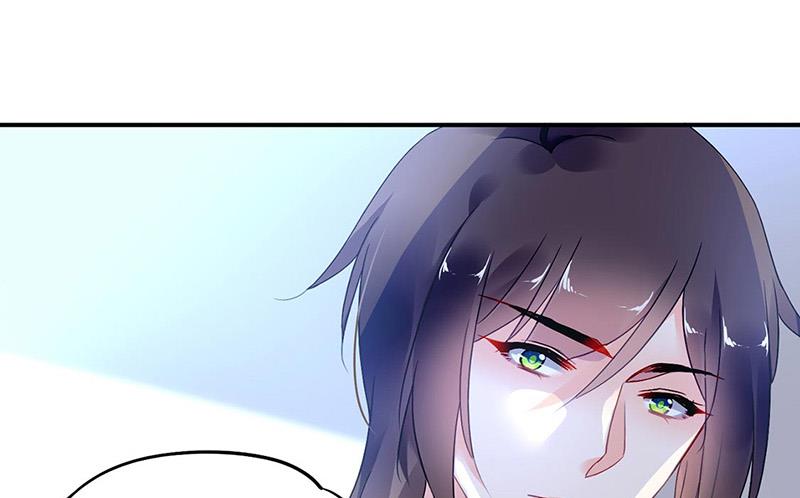 第93话 副总的礼物(1/2)-第93话