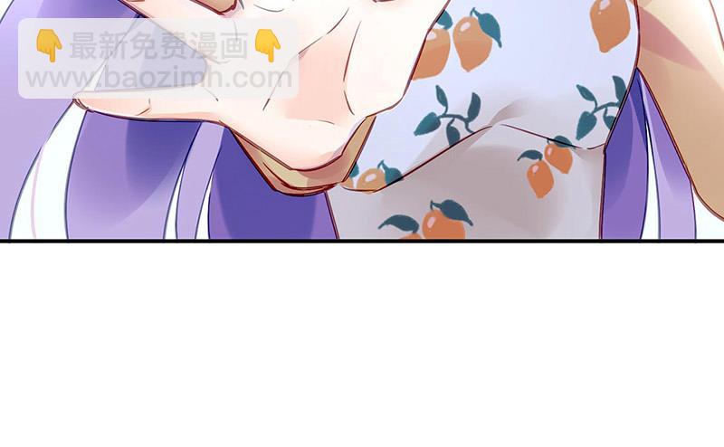 第93话 副总的礼物(1/2)-第93话