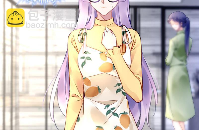 第93话 副总的礼物(1/2)-第93话