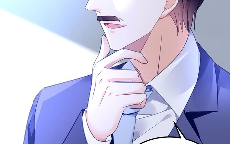 第95话 停职查看(1/2)-第95话