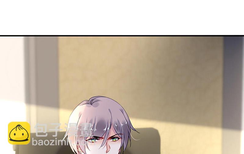 第95话 停职查看(1/2)-第95话