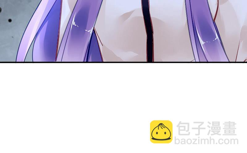 第95话 停职查看(1/2)-第95话