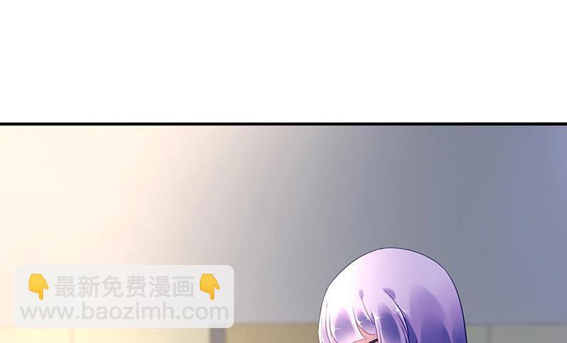 第95话 停职查看(1/2)-第95话