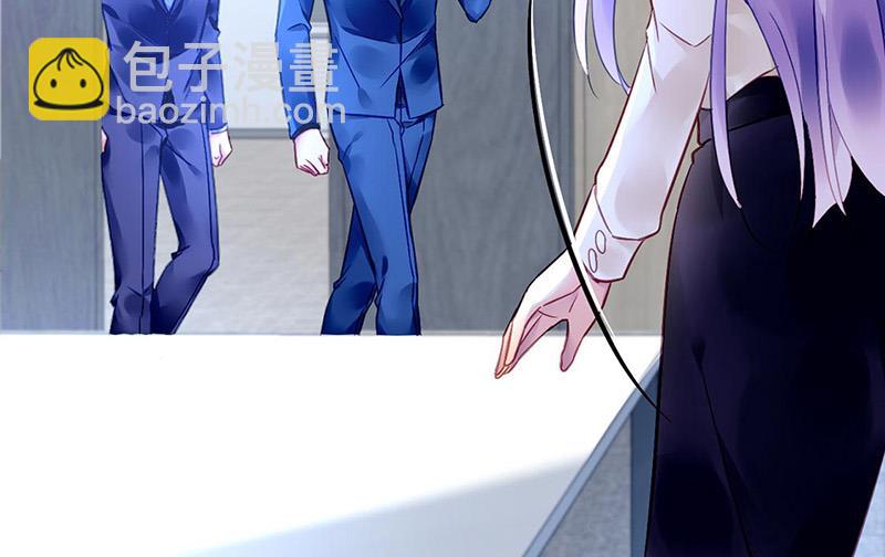 第95话 停职查看(1/2)-第95话