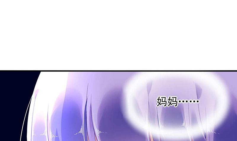 第97话 渐行渐远(1/2)-第97话