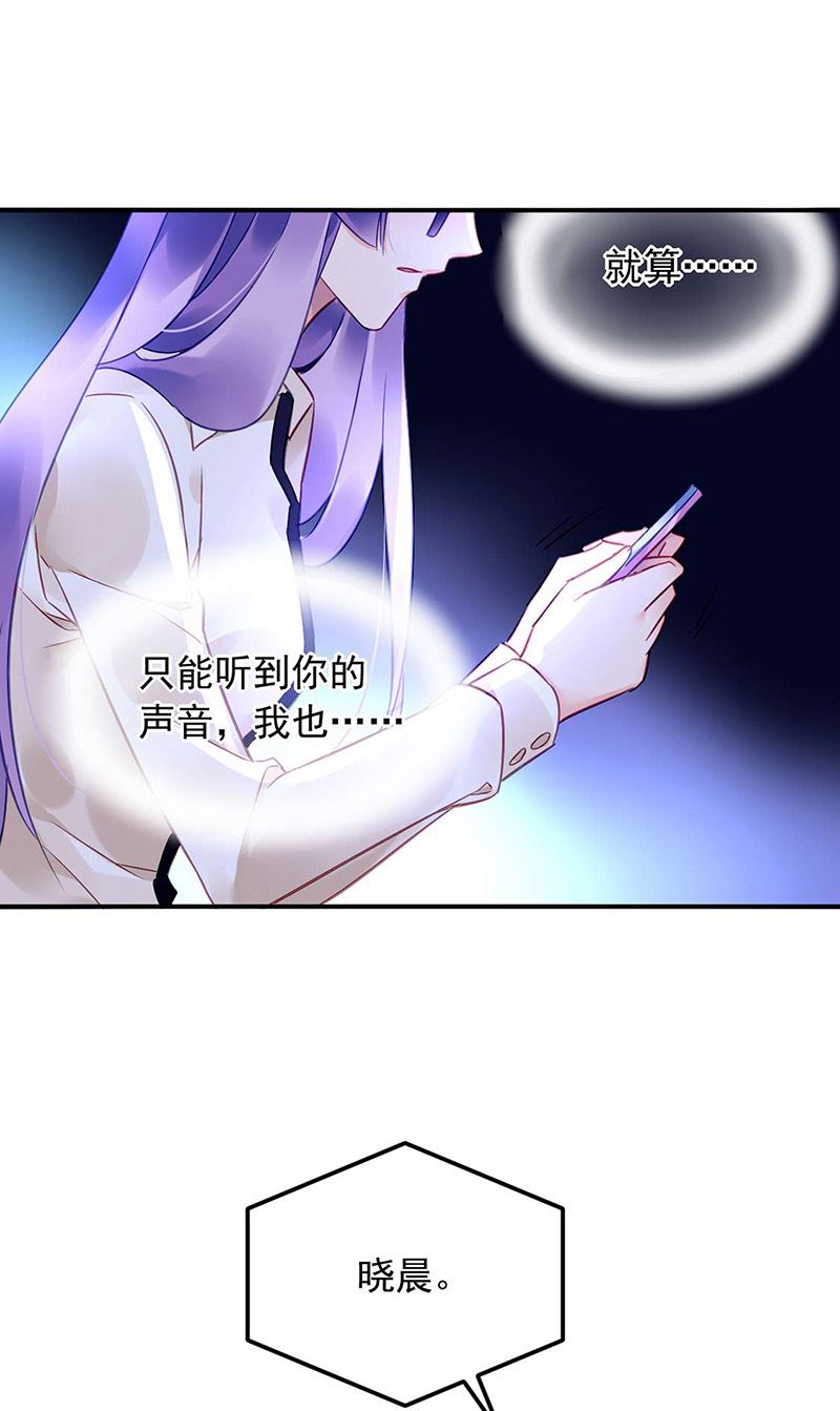 第97话 渐行渐远(1/2)-第97话