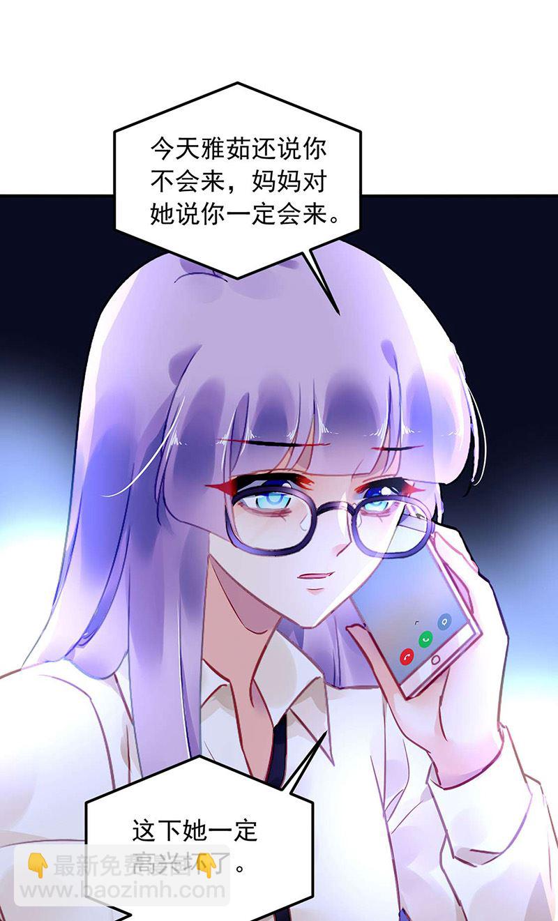 第97话 渐行渐远(1/2)-第97话