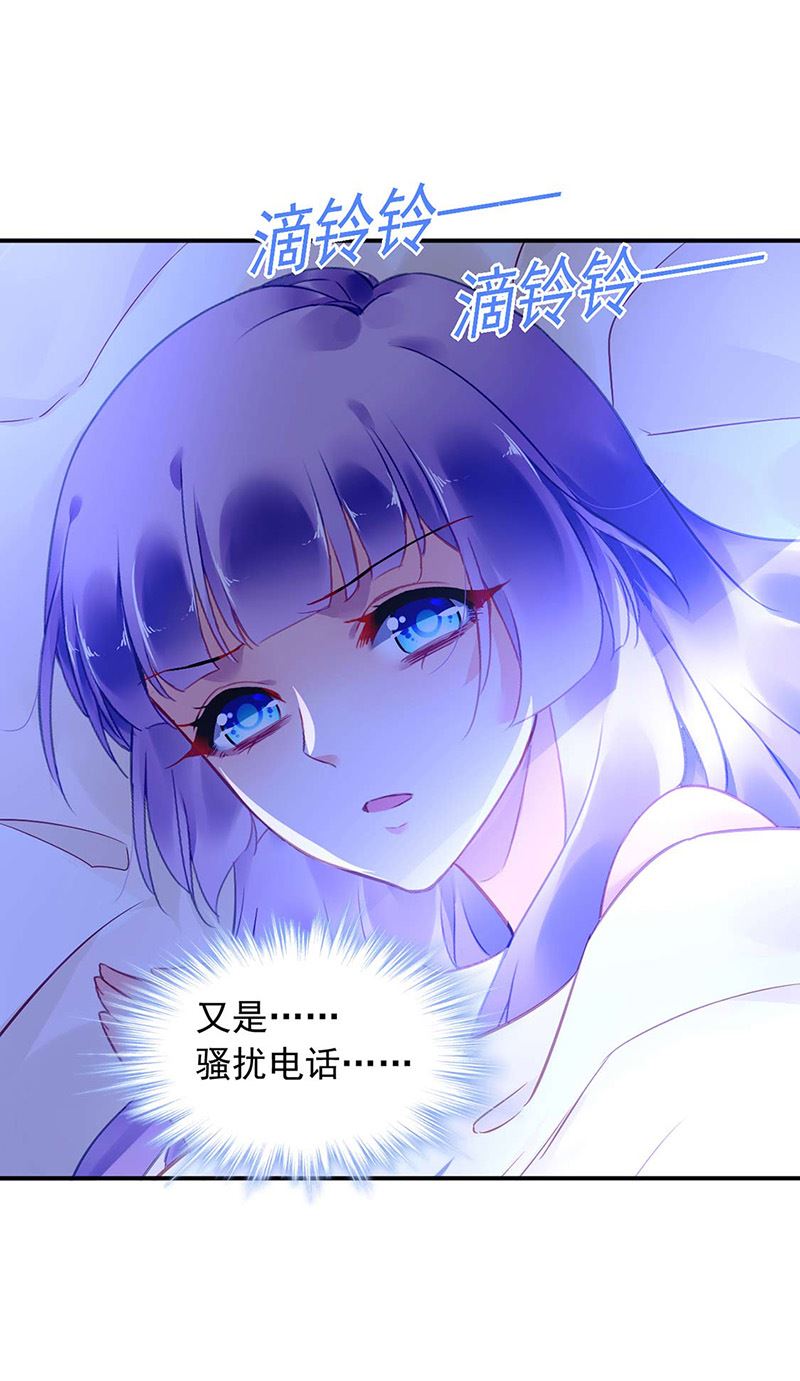 第97话 渐行渐远(1/2)-第97话