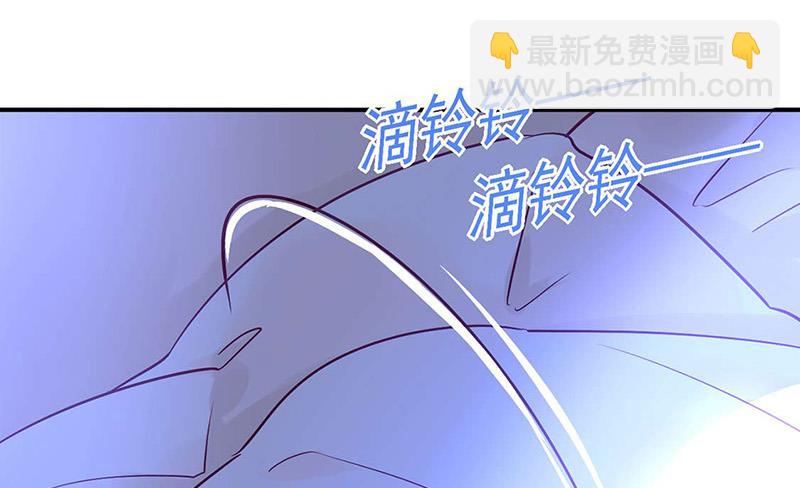 第97话 渐行渐远(1/2)-第97话