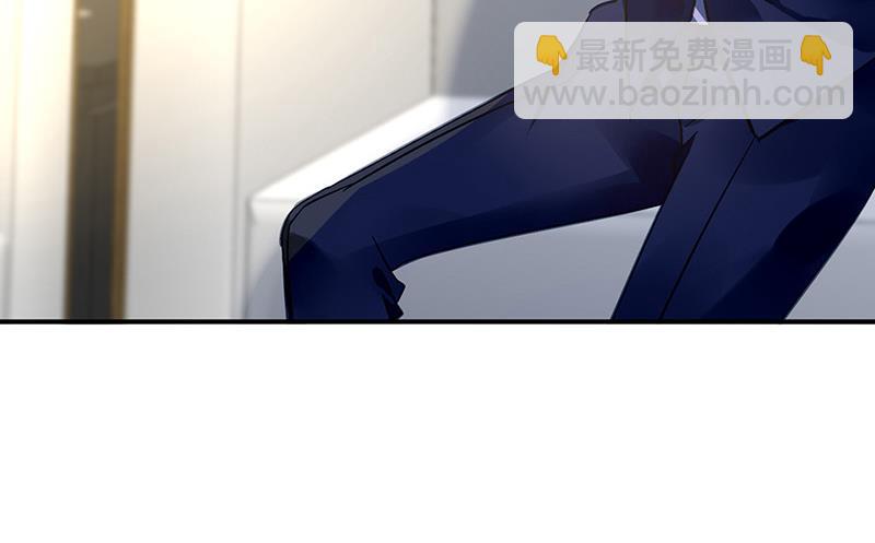 第99话 怎么又撤案了？(1/2)-第99话