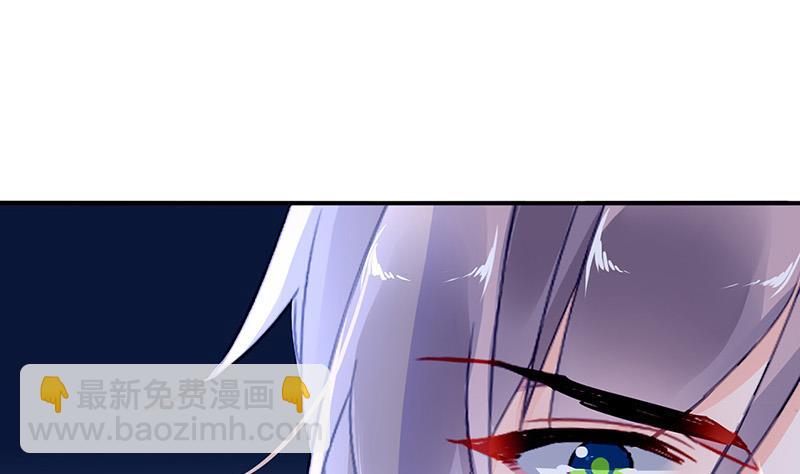 第99话 怎么又撤案了？(1/2)-第99话