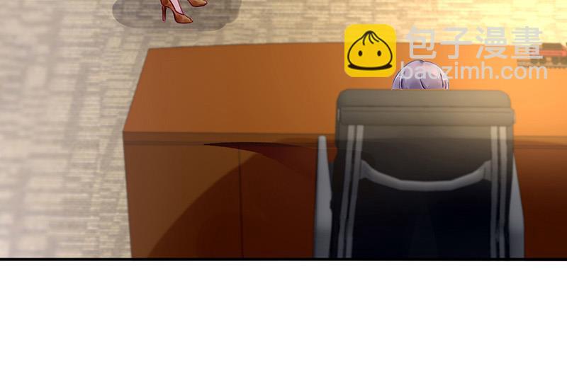 第99话 怎么又撤案了？(1/2)-第99话