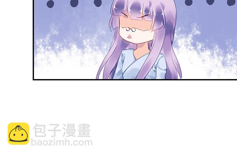 第99话 怎么又撤案了？(1/2)-第99话