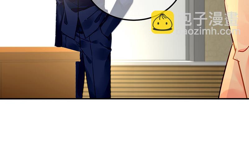 第99话 怎么又撤案了？(1/2)-第99话