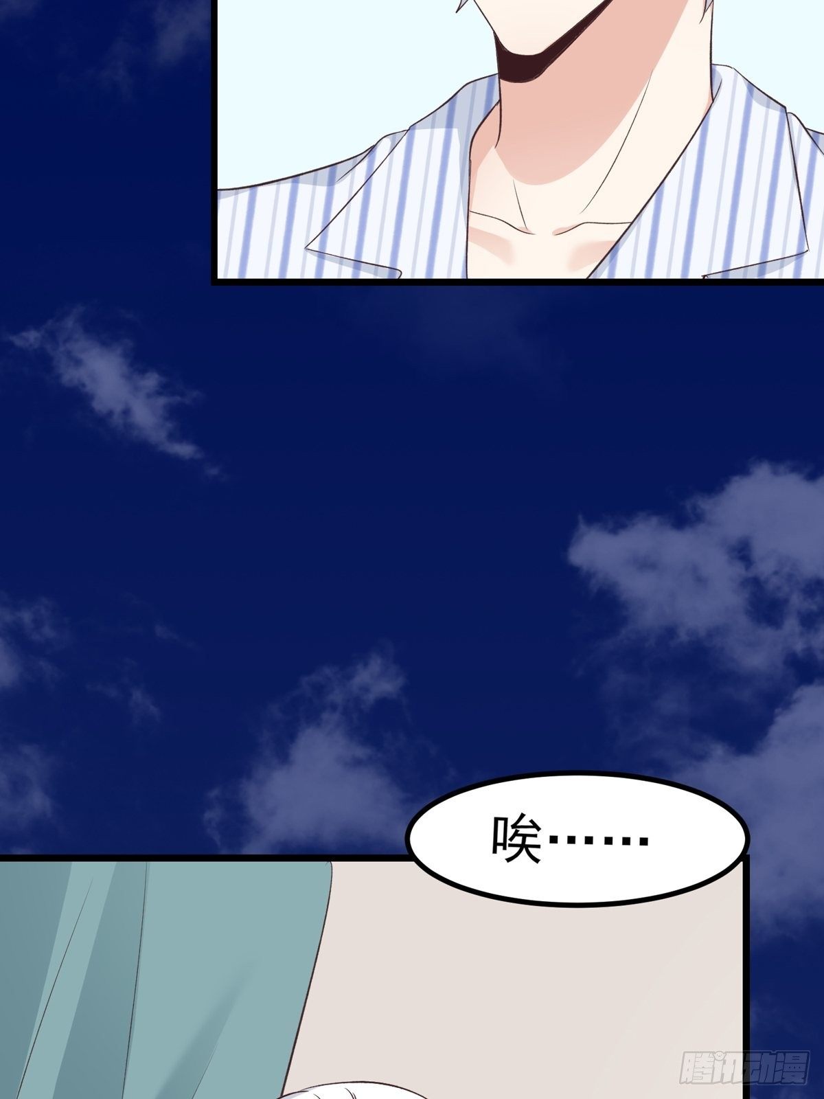 第10话：决裂(1/2)-第11话