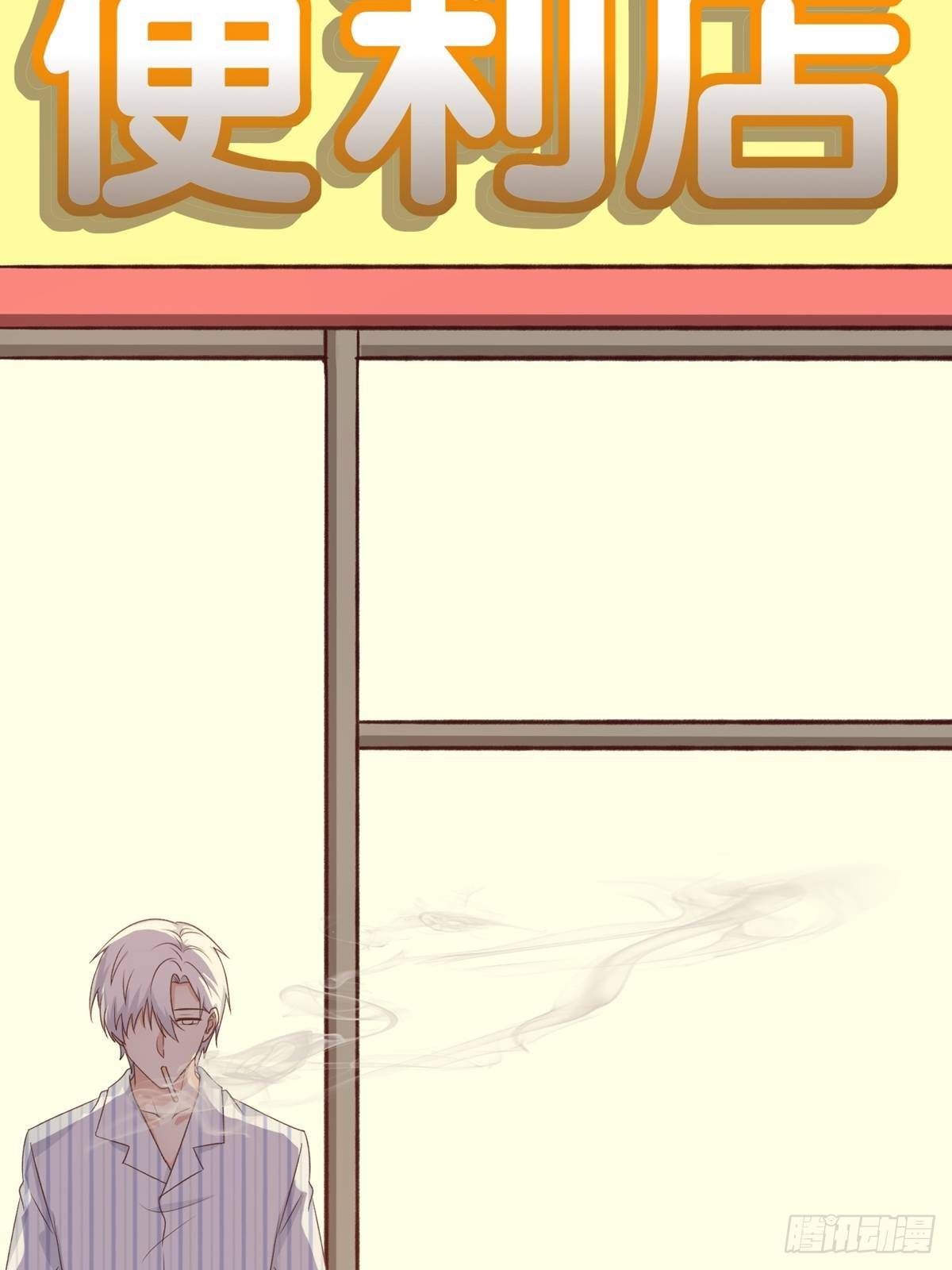 第10话：决裂(1/2)-第11话