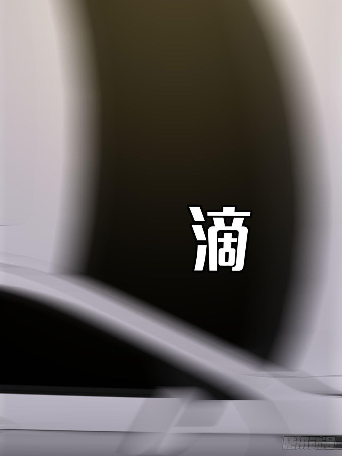 第10话：决裂(1/2)-第11话