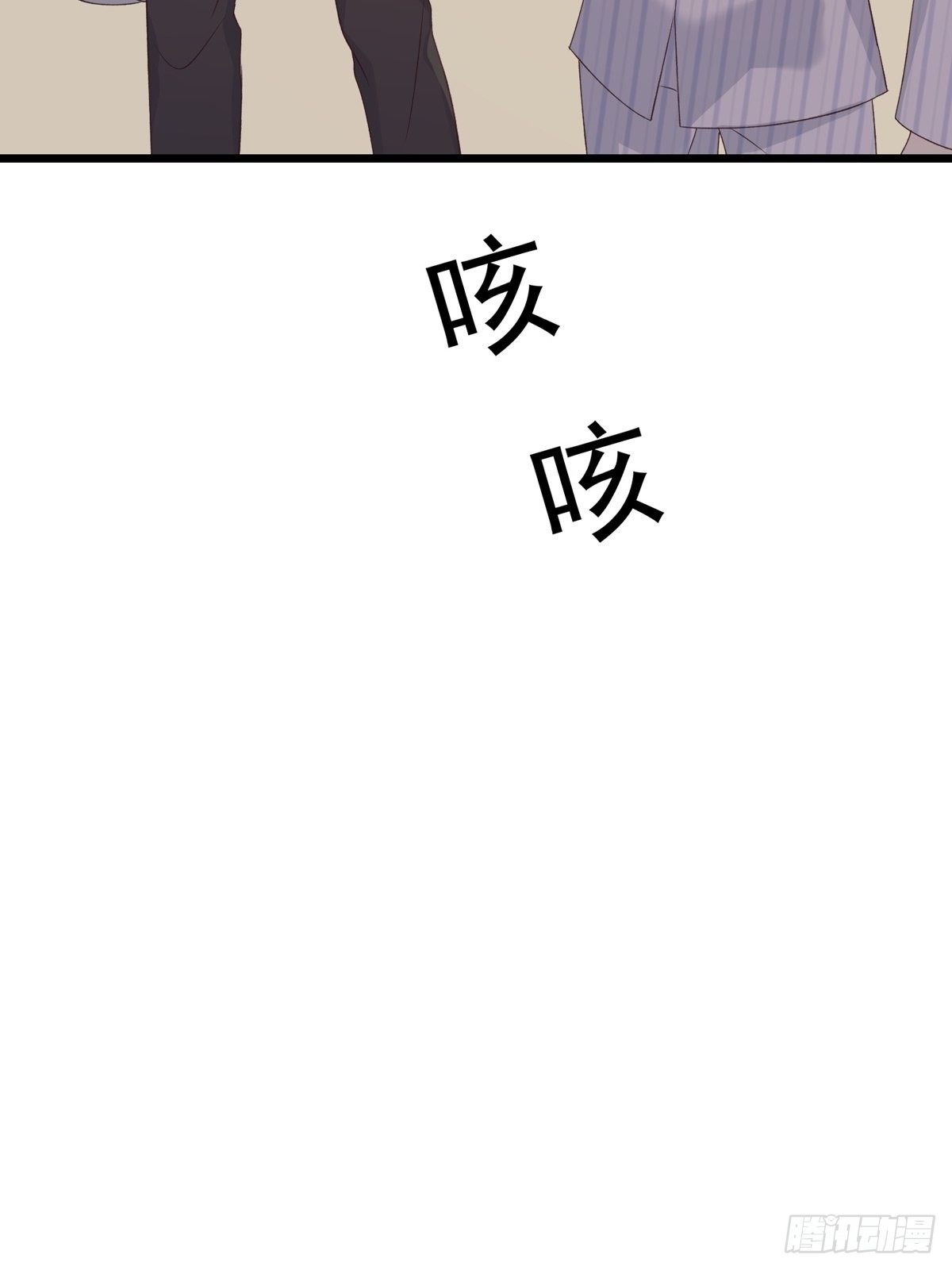 第10话：决裂(1/2)-第11话