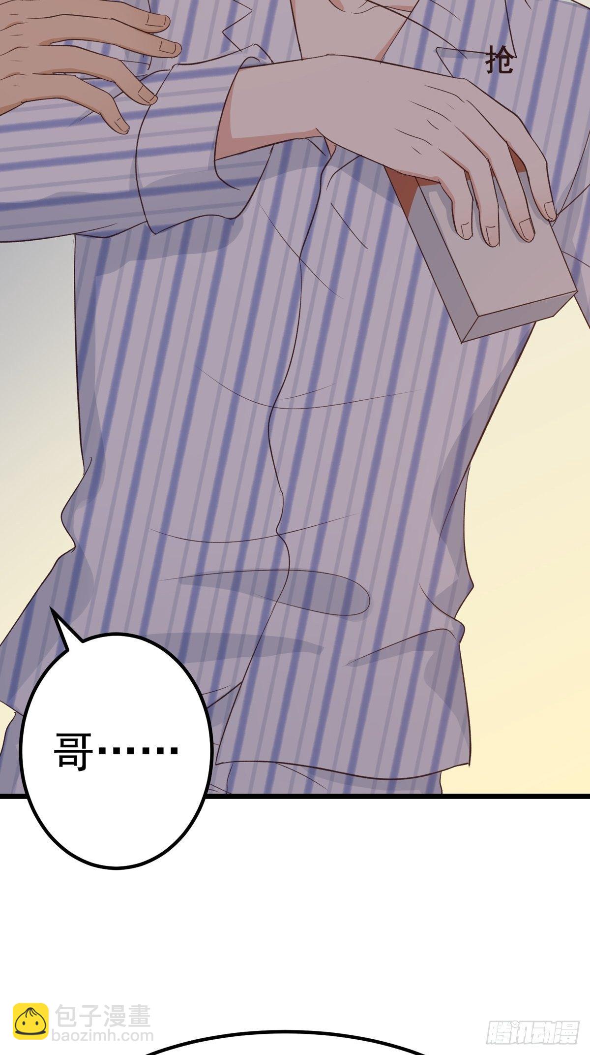 第10话：决裂(1/2)-第11话