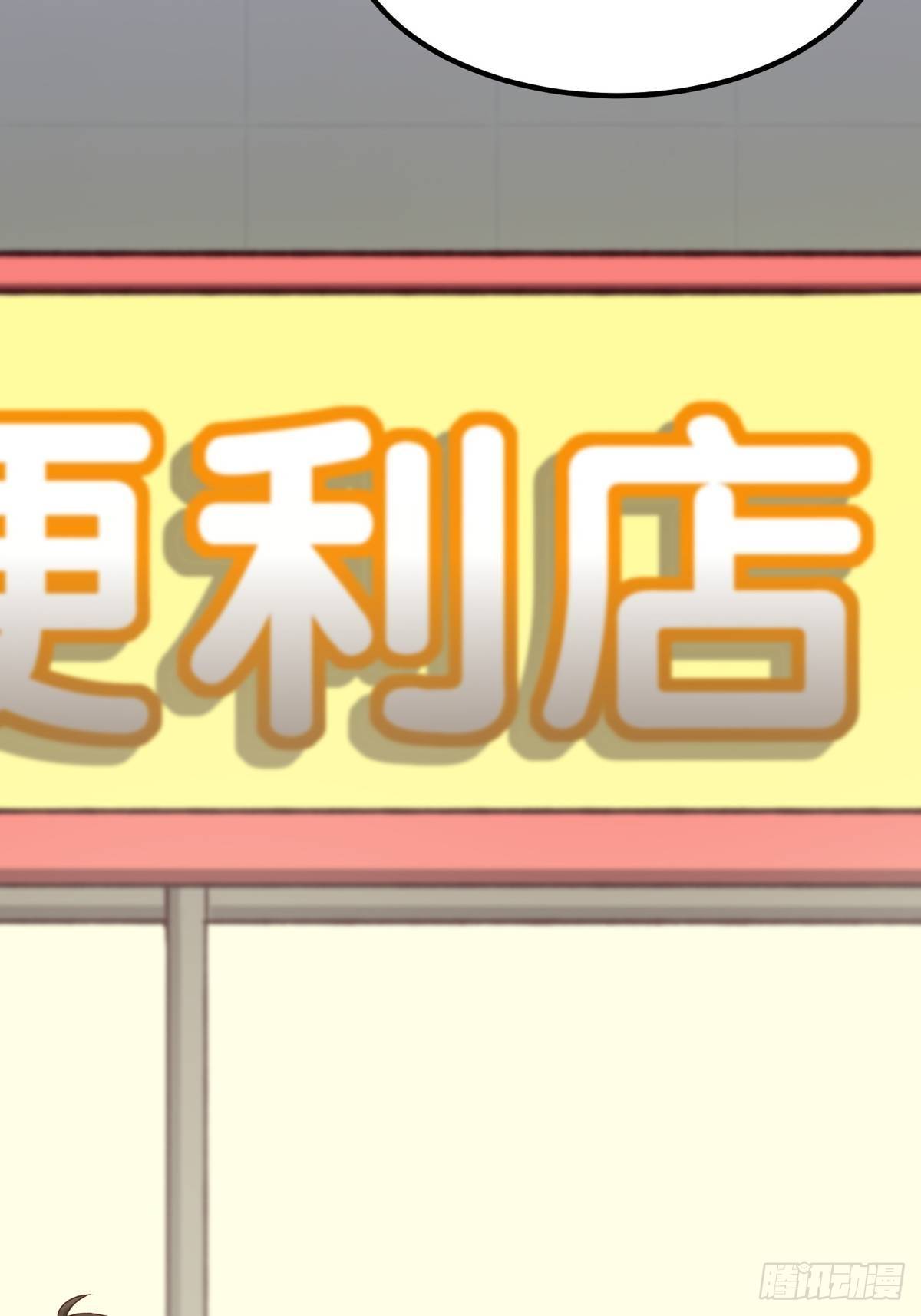 第10话：决裂(1/2)-第11话