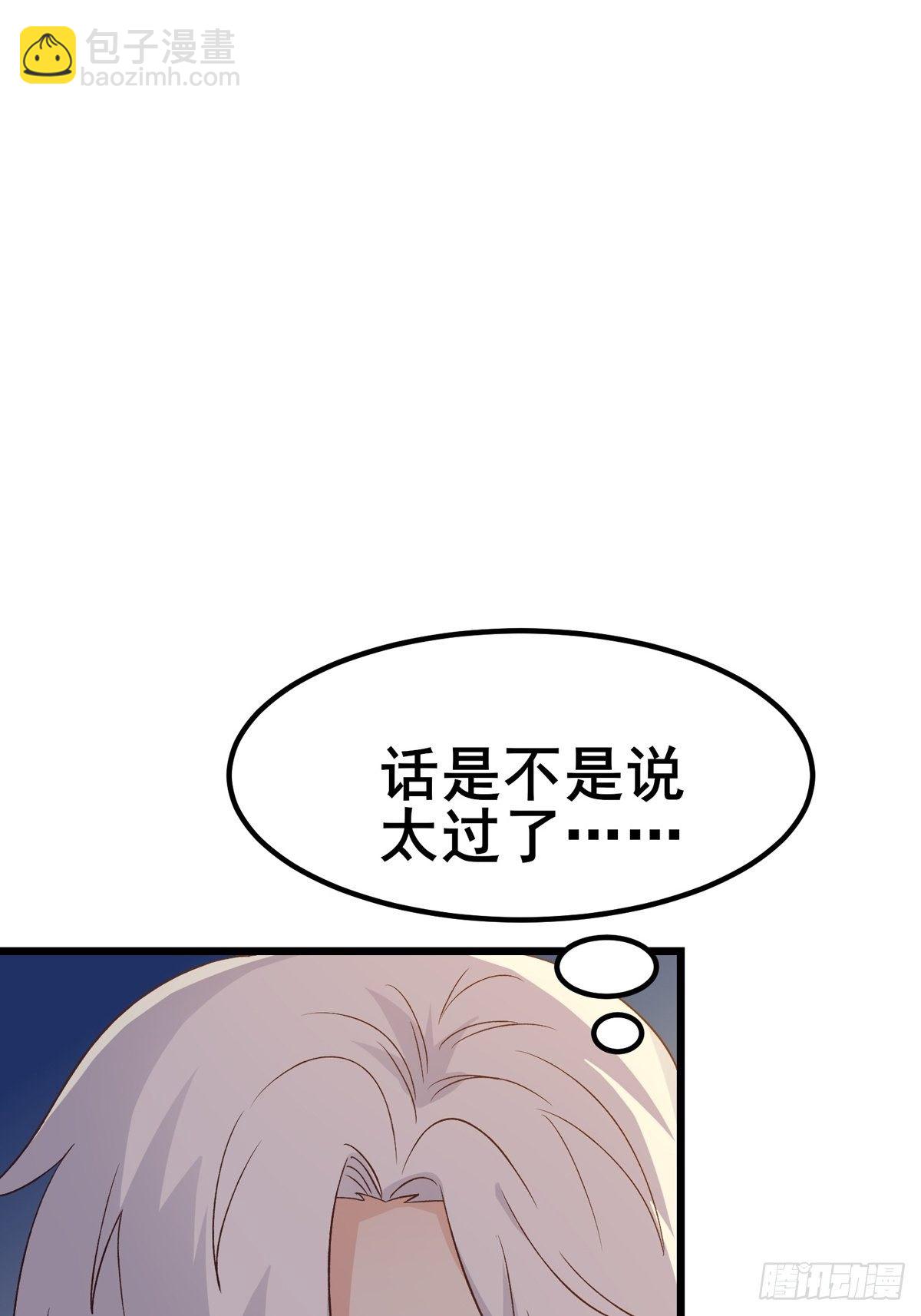 第10话：决裂(1/2)-第11话