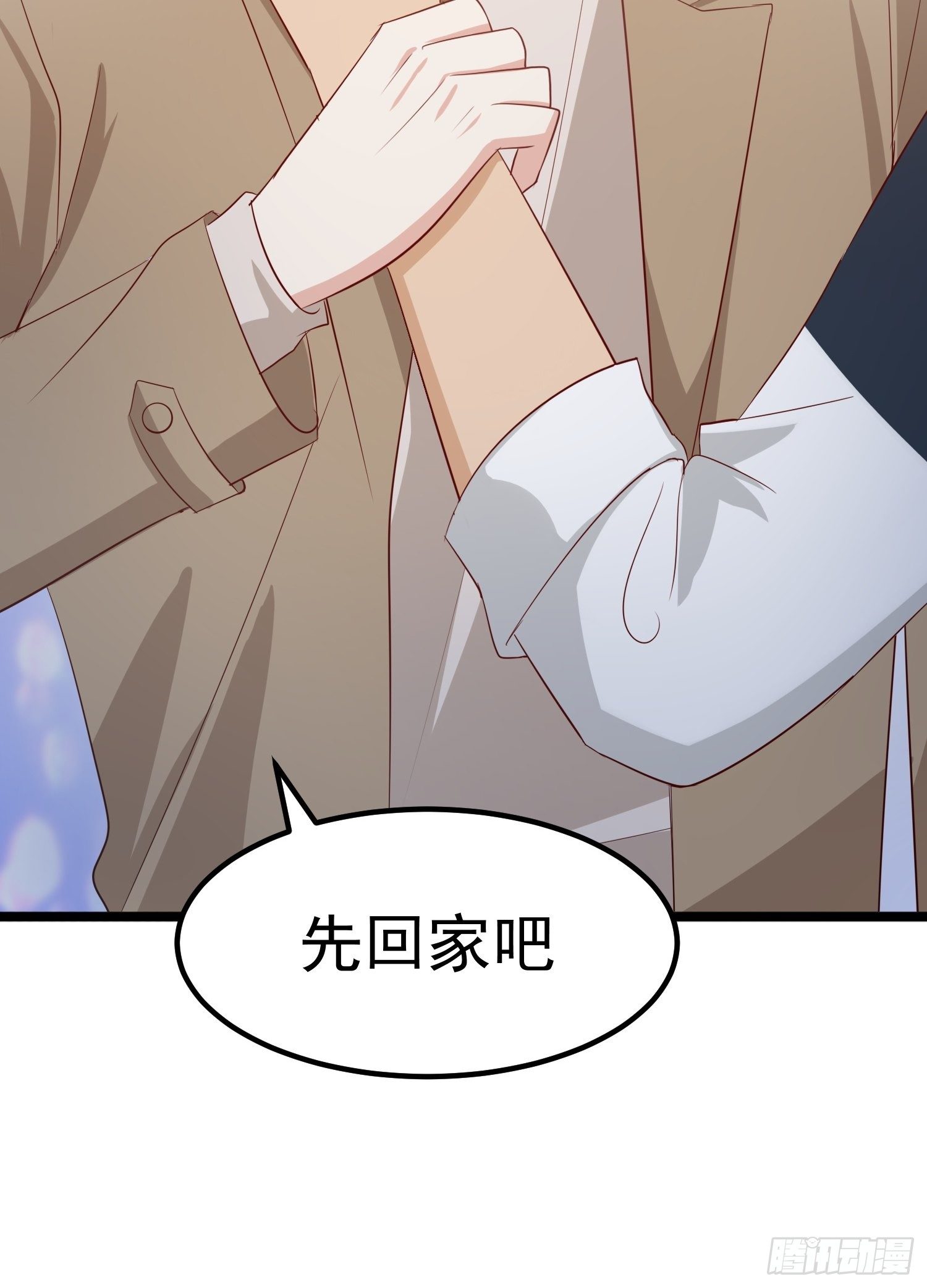 第14话：身份(1/2)-第15话