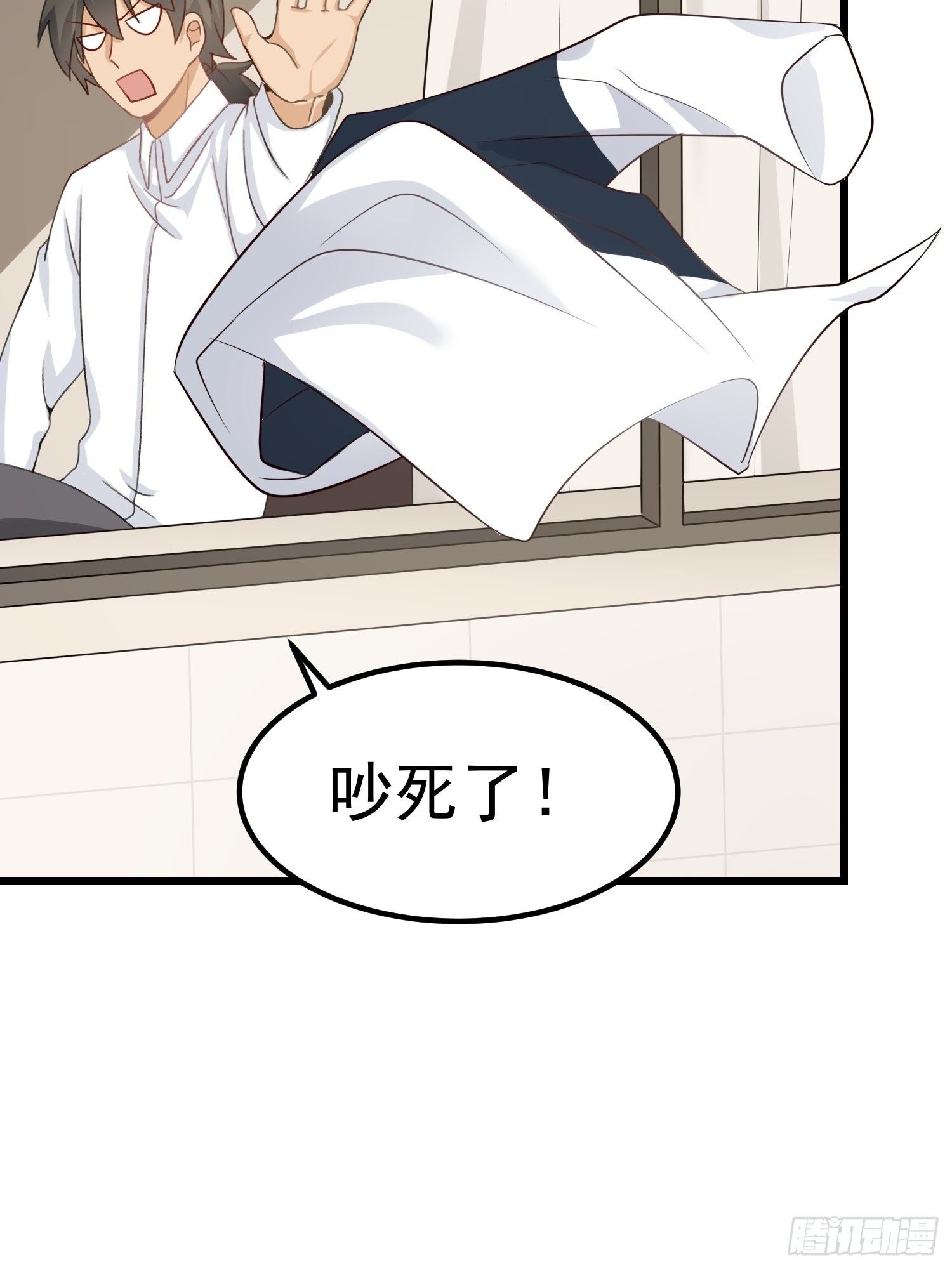 第14话：身份(1/2)-第15话