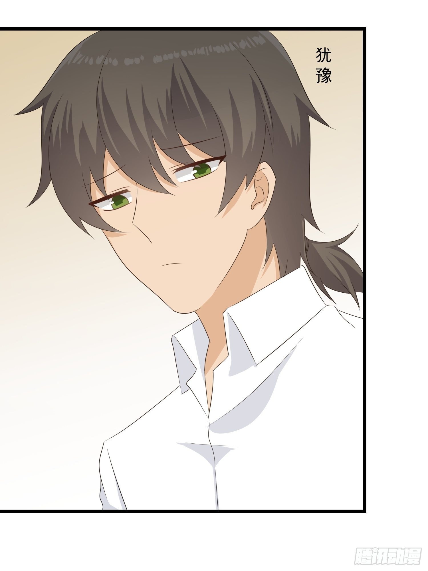 第14话：身份(1/2)-第15话