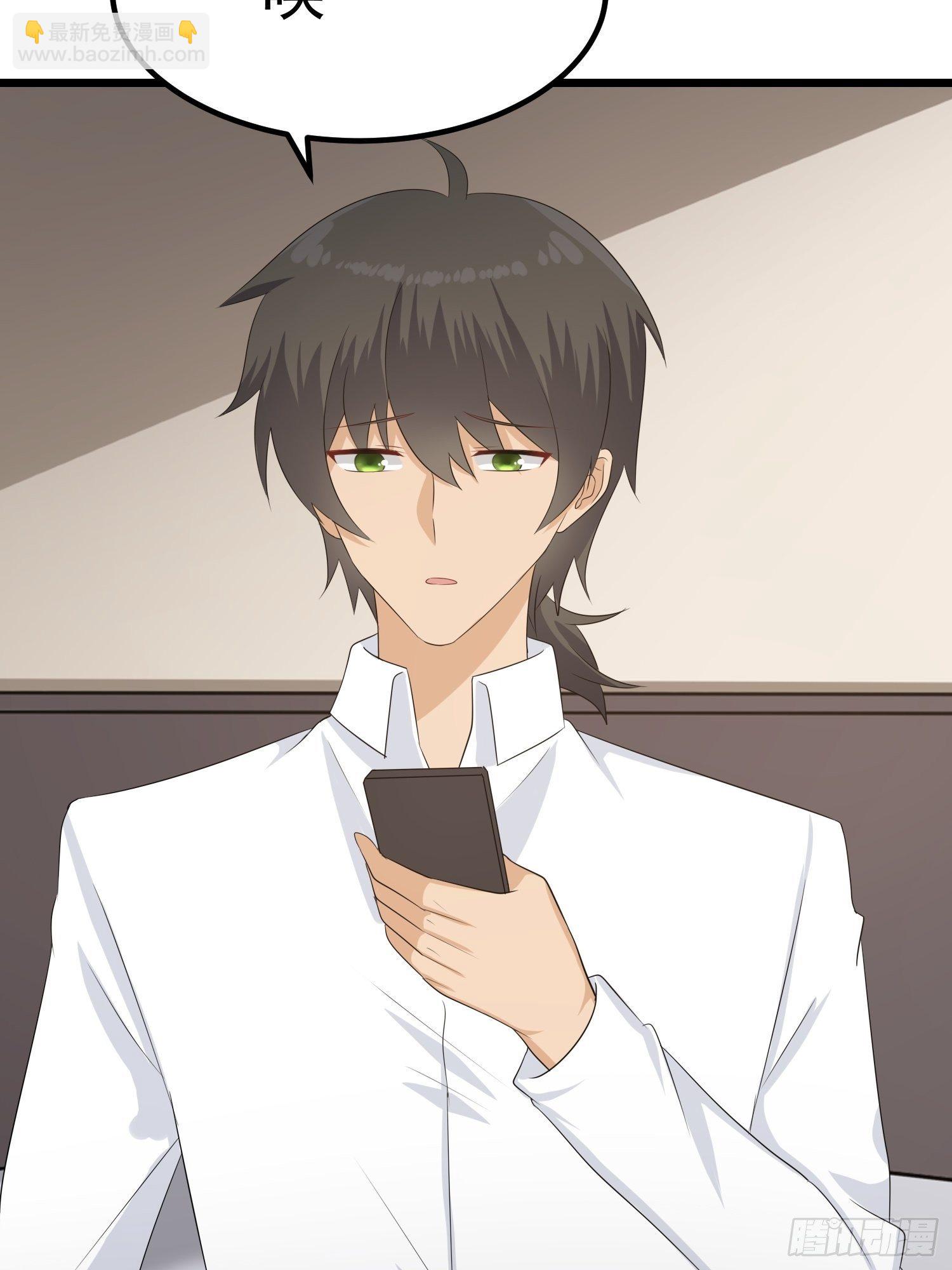 第14话：身份(1/2)-第15话